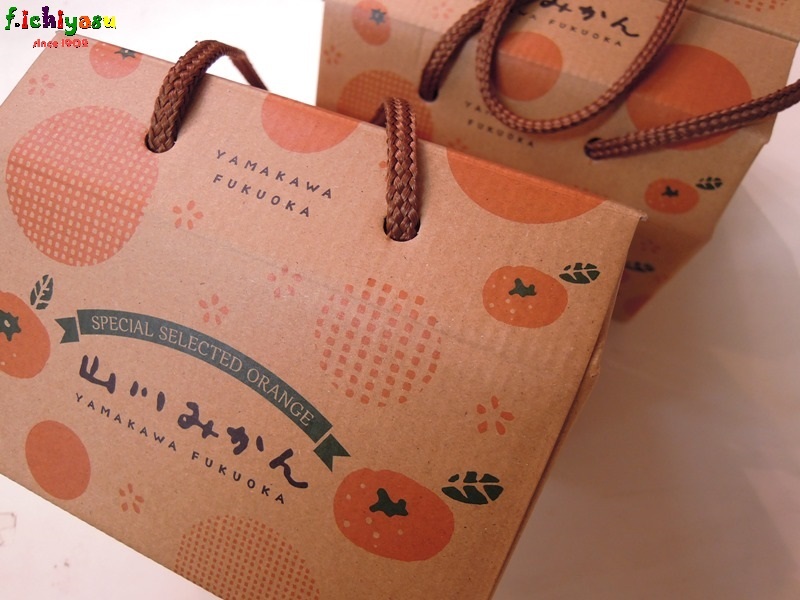 山川みかん_BOX